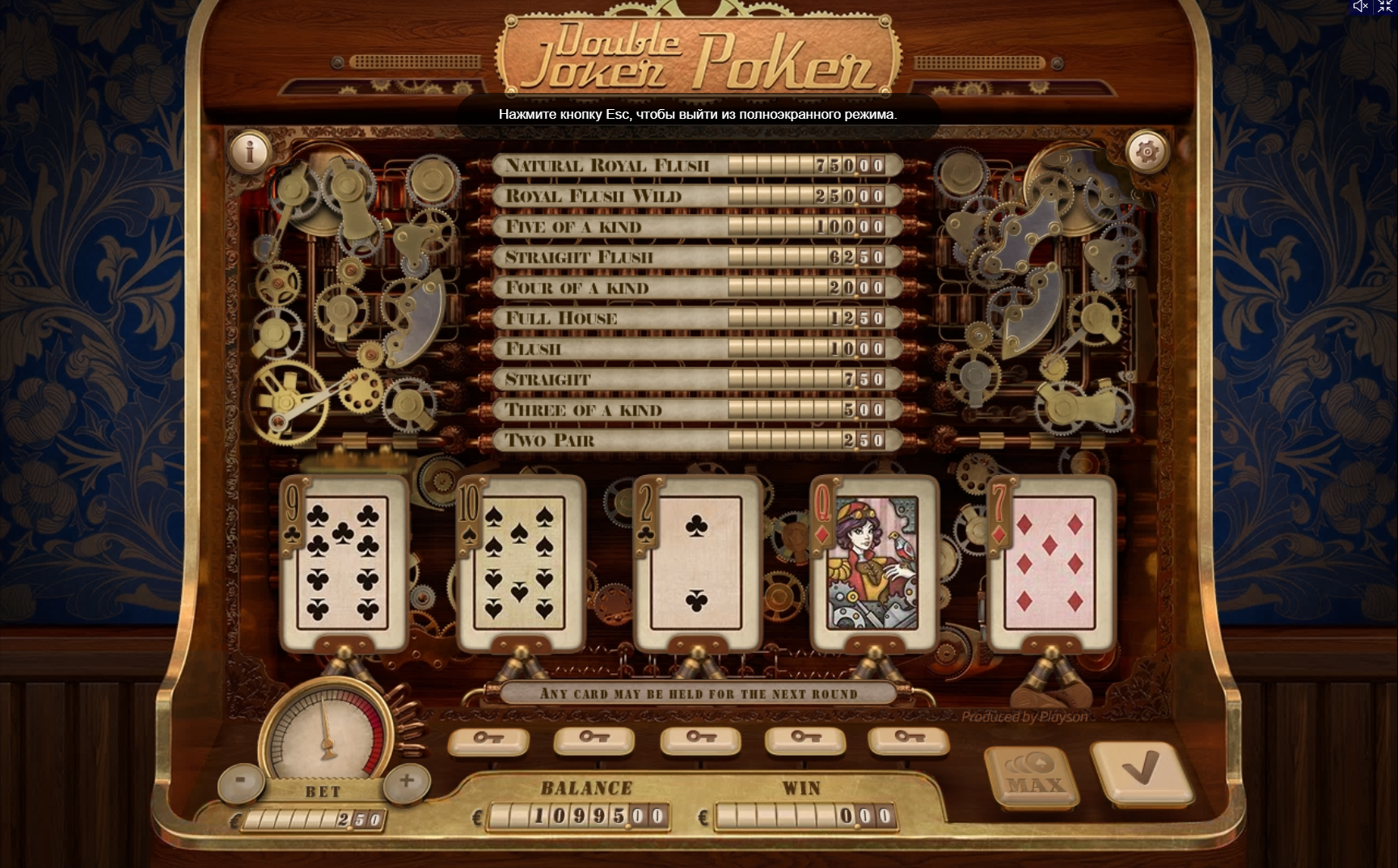 Double Joker Poker Game by Playson ?? Best UK Casinos to Play Online